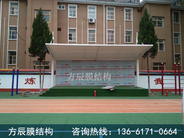 陕西省西安市长安区实验小学膜结构看台工程（加急）解决方案
